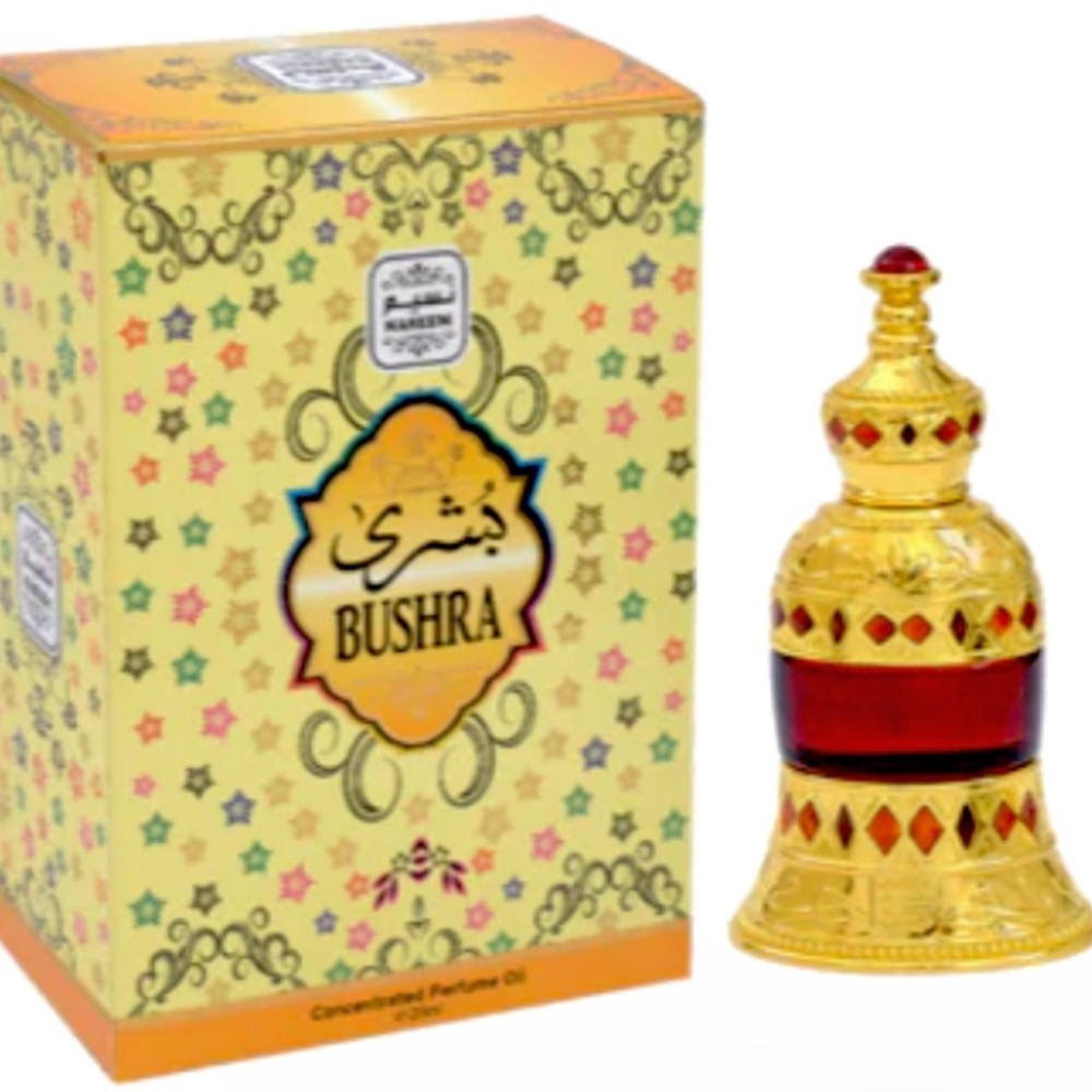 Bushra Arabian Oil, Attar, Body Oil, NWT